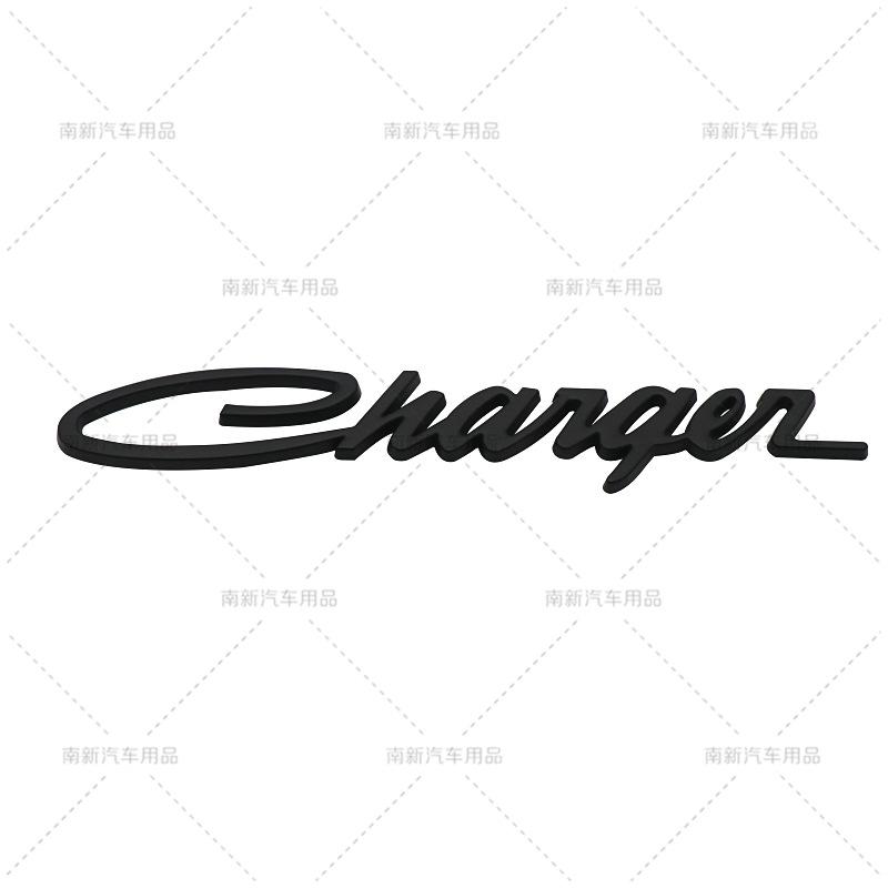 3D Kovový Znak Challenger Odznak Charger Samolepky na Zadní Kufr pro Charger Challenger Auto Dekorační Doplňky Kroužek na Klíče