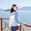Hooded sunscreen clothing Women's summer clothing New cycling clothing Breathable shirt Cool thin skin clothing Sunscreen clothing