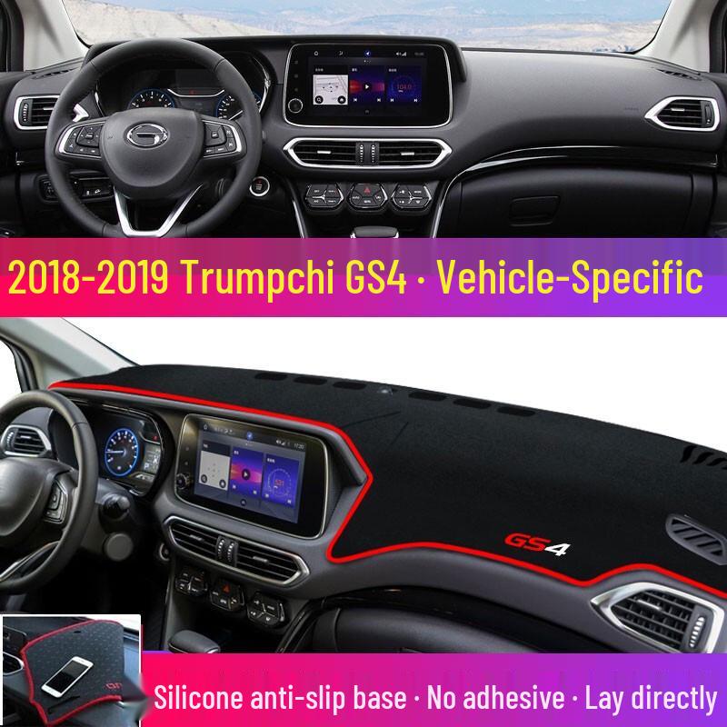 GAC Trumpchi Shadow Leopard Dashboard Sunshade for M6, GS4, AION S, and GS3