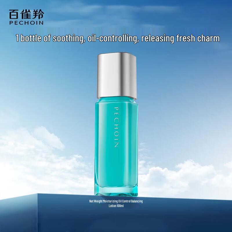 Pechoin Men s Oil Control Balancing Lotion 100ml