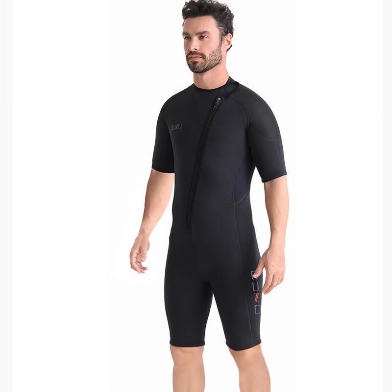 Brangdy Men's Short Sleeve Wetsuit