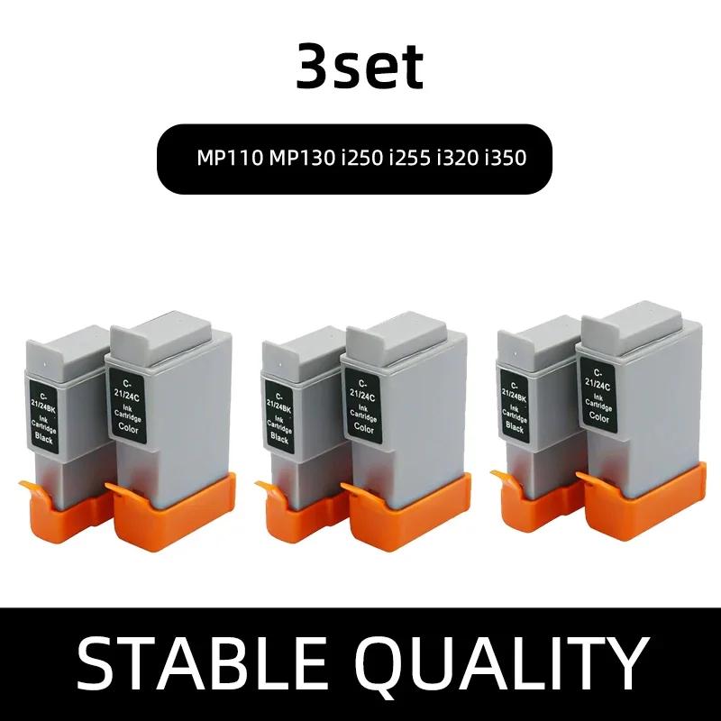 BCI-21 24 Ink Cartridge, For CanoniP1000 iP1500 iP2000 MP110 MP130 I250 I255 I320 I350 I355 I450 I450x I455 i47OD B215C Printers