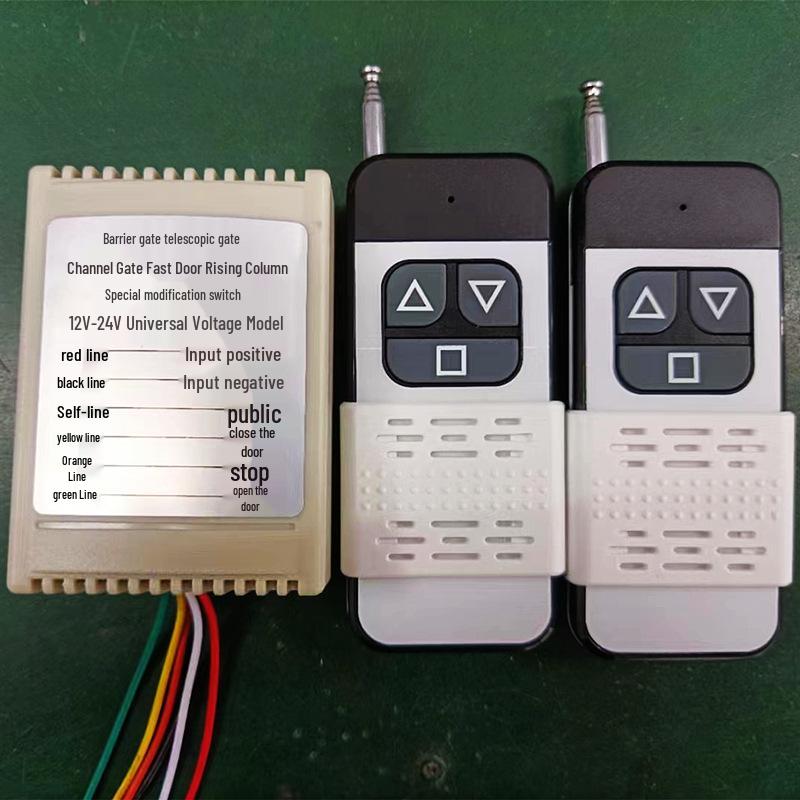 Universal Receiver for Fast Gate Barriers: 12-24V Remote Control with Long-Range Capability