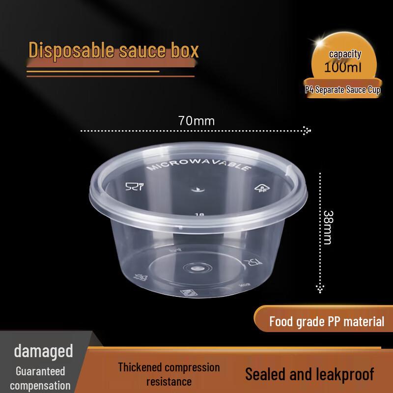 Jiwanggu Disposable Food Grade Sauce Containers with Lids 1000 Sets