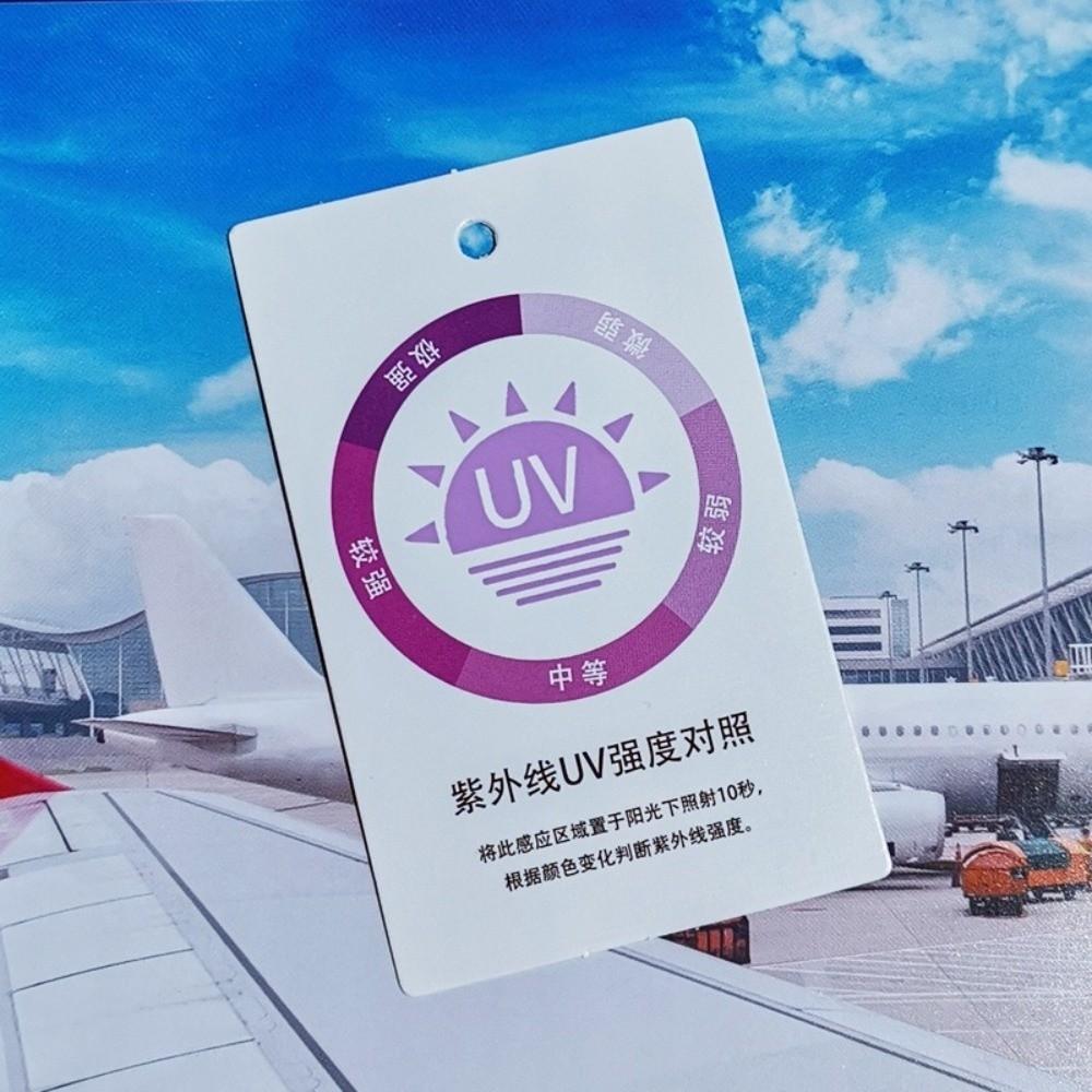 Sun Protection UV Sensor Card Quick Test Lightweight Sun Protection Card Reusable Easy To Carry UV Test Card Outdoor