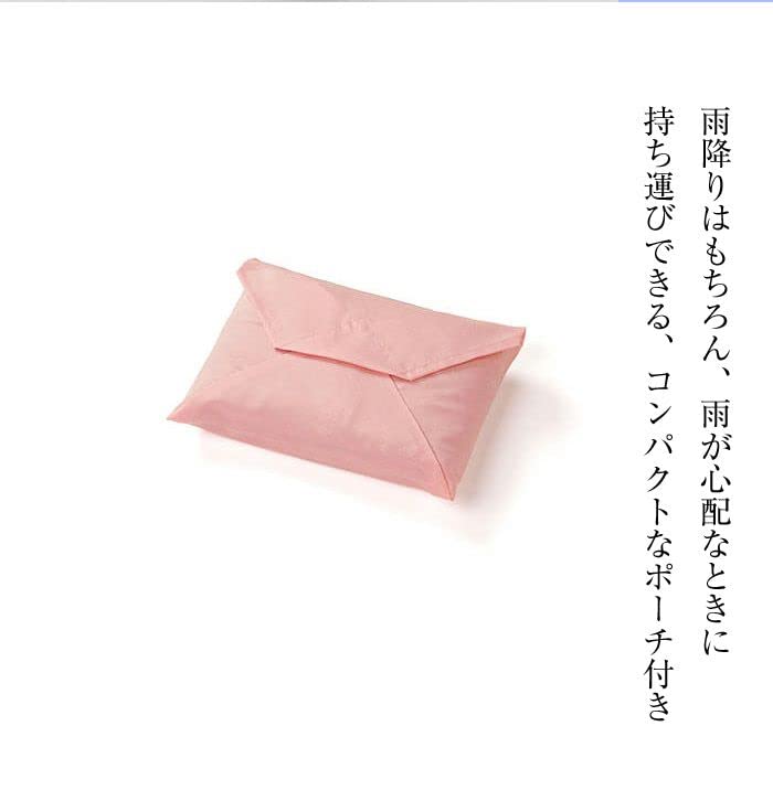 Japanese rain coat rainbow coat [Sambi] (M-1, pink)