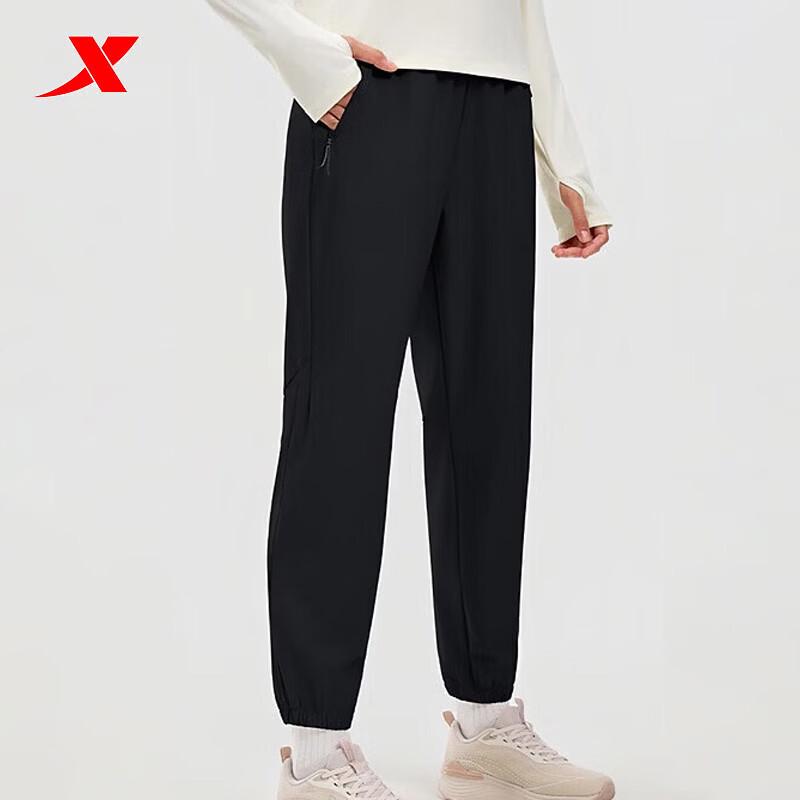 XTEP Women s Slim-Fit Woven Cropped Sports Pants 2XL
