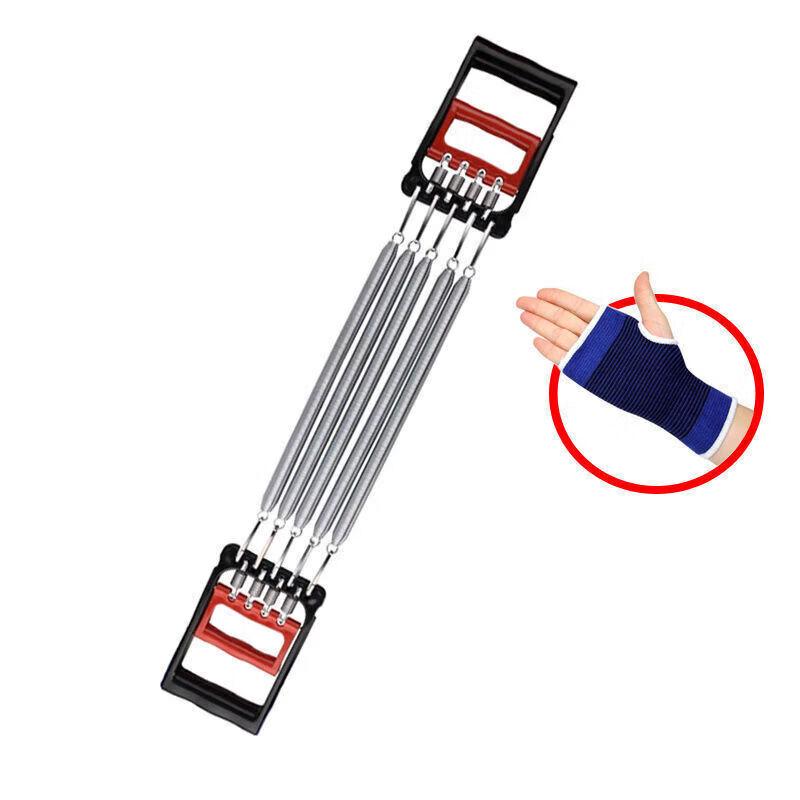 Ronglü 3-in-1 Spring Chest Expander