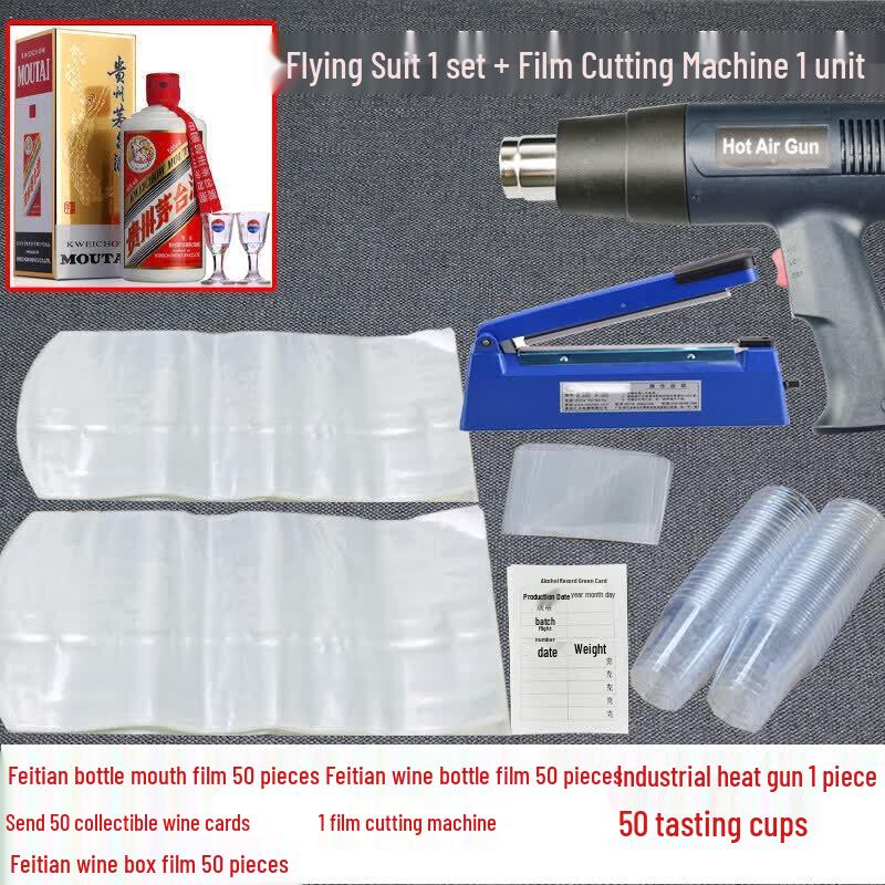 Wine Bottle Heat Shrink Sealing Film Kit