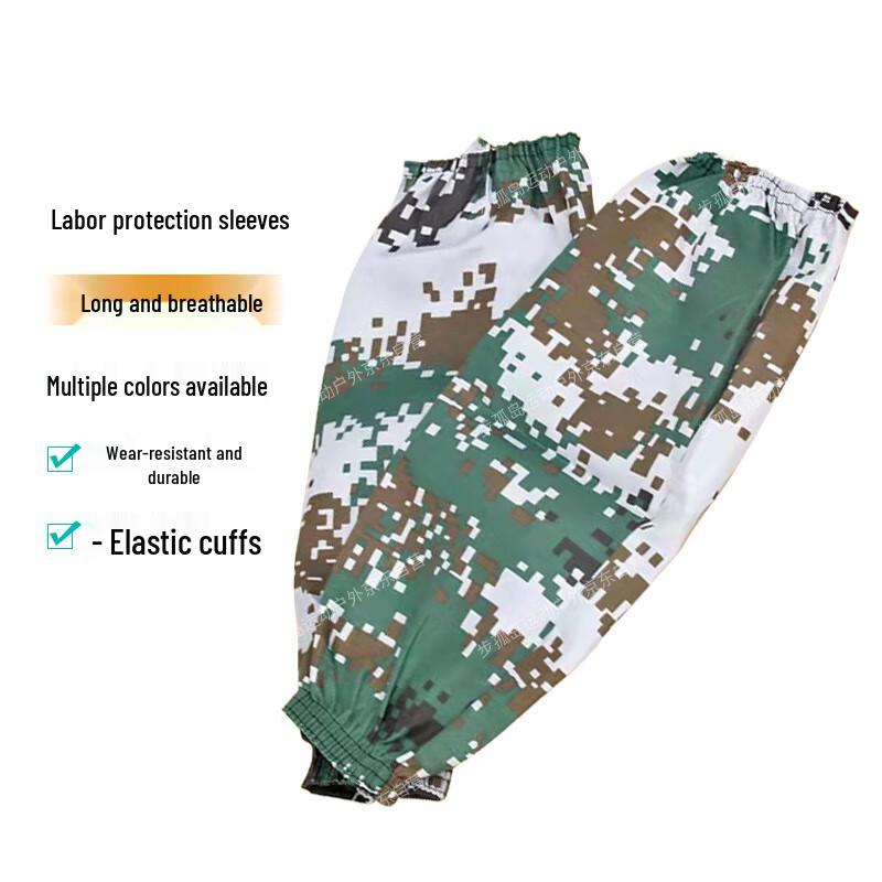 Bugudao Protective Work Arm Sleeves