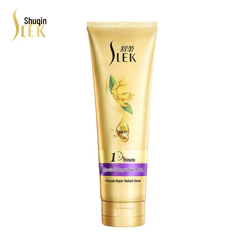 Sunsilk Miraculous Essential Oil Repair Hair Mask