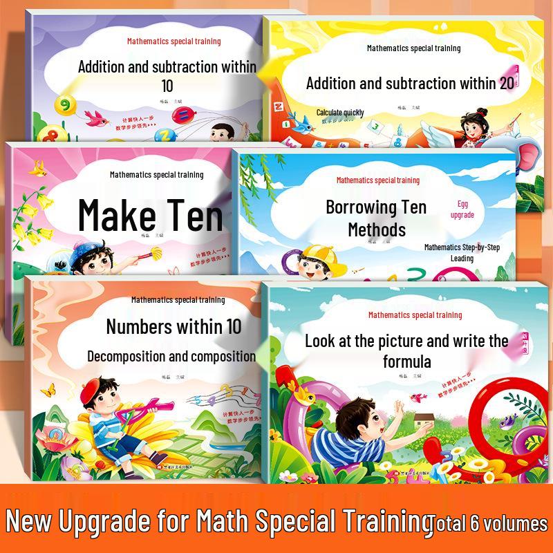 Transition to School: Mathematics Training Series (6 Volumes) - Addition, Subtraction, Picture Problems, Borrowing Ten, Making Ten Methods