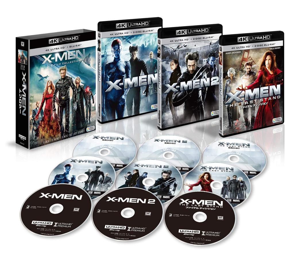 4K Ultra HD Trilogy Box Ultra HD X-Men (9 Discs) [4K + Blu-ray]