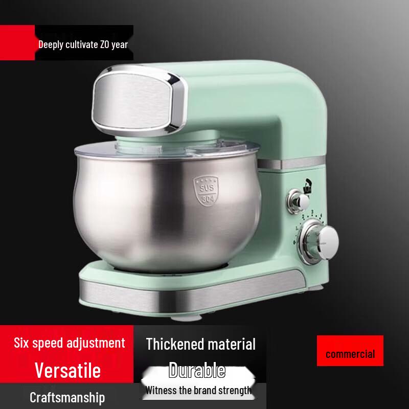 Electric Stand Mixer for Baking and Dough