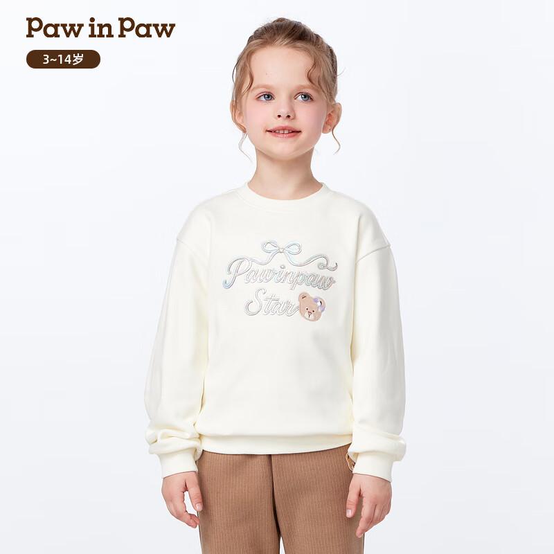 PawinPaw Cartoon Bear Girls  Round Neck Sweatshirt 120