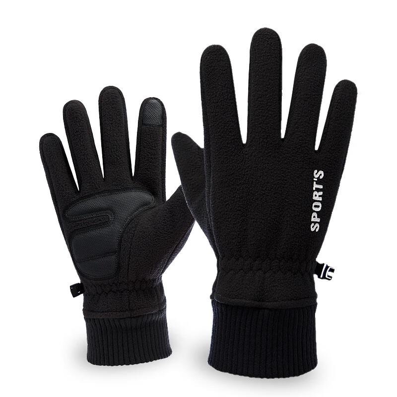 Men s Winter Thermal Touchscreen Cycling Gloves One Size