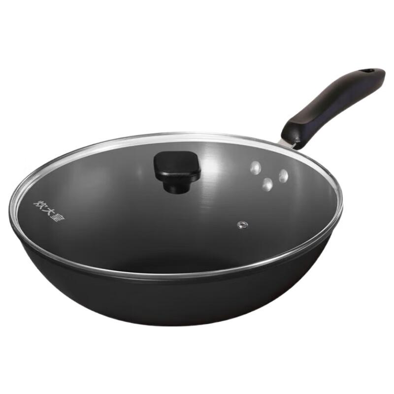 COOKER KING 32cm Iron Stir-fry Wok