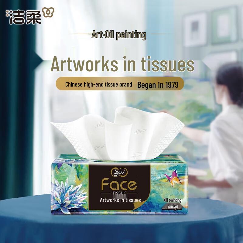 Jie Rou Art Oil Painting Facial Tissues, 4-Ply, 18 Packs