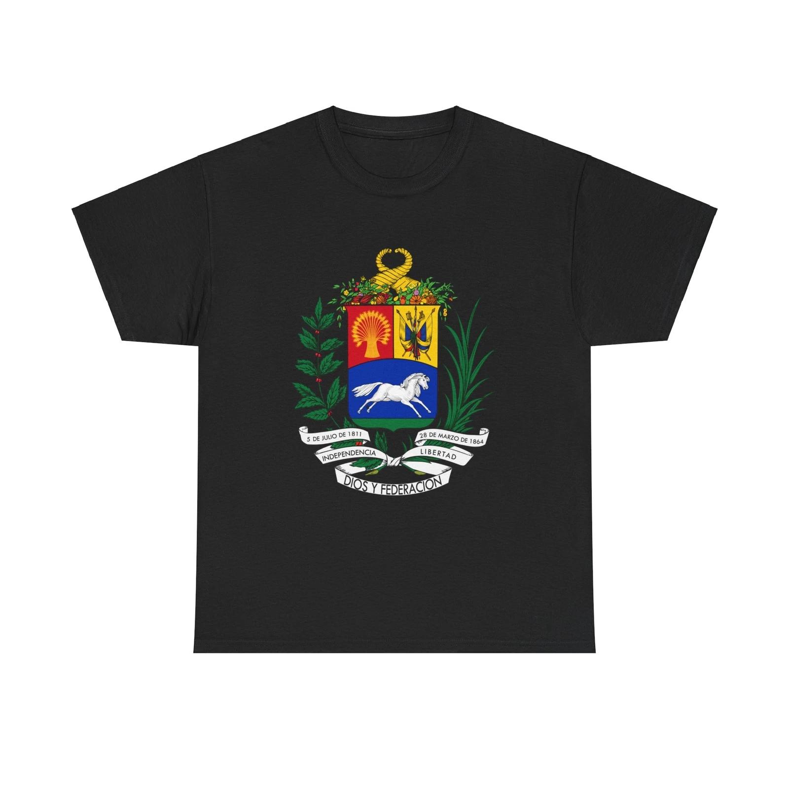 Coat of arms of Venezuela (1871) - T shirt S