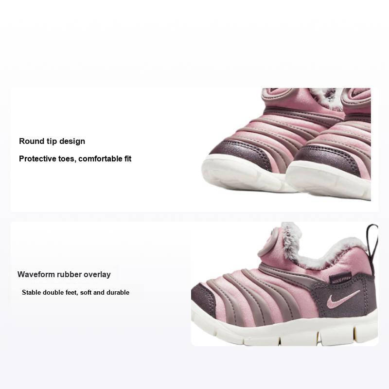 Детские кроссовки Nike Dynamo Free SE TD Pink Glaze Sail Light-Violet-Ore DO5888-661 27