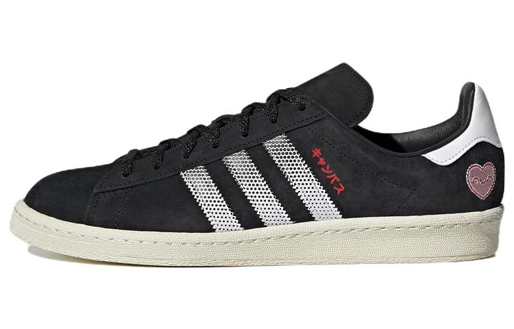 

Campus Adidas Originals 80 Tokyo Manga GY4586 44