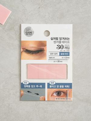 Double-Sided Thread Double Eyelid Tape, 30 Pieces