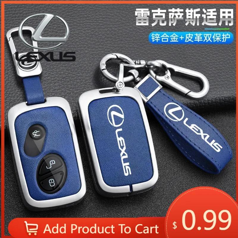 Interior Stickers Car Key Case Cover Shell Fob For Lexus CT200H GX400 GX460 IS250 IS300C ES240 ES350 LS460 GS300 450h 460h GS430