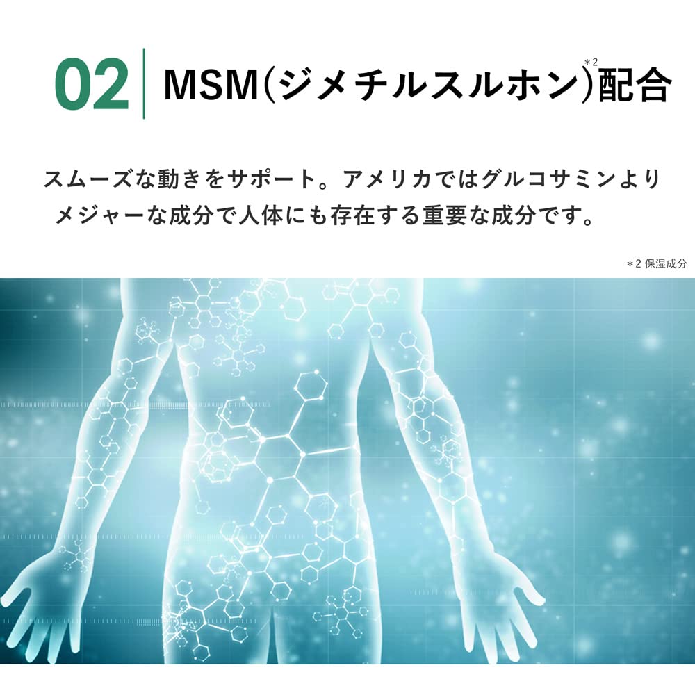 MEDICION Magnesium Sports Magnesium Topical Athlete Balm, Type, 100g, Cream, Moisturizing, Magnesium, Massage, Mineral,