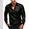 2025 Men's Silky Fabric Long-Sleeve Business Casual Shirt