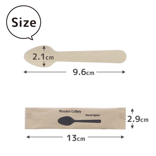 Nakamura Disposable Wooden Dessert Spoons, Individually Wrapped in Unbleached Paper (Case Sold), Natural, Approx. 96mm, 50 Spoons x 100 Packs