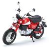 1/12 Honda Monkey 125 Alloy Racing Cross-country Motorcycle Model Metal Street Motorcycle Model Sound Light Childrens Toys Gifts