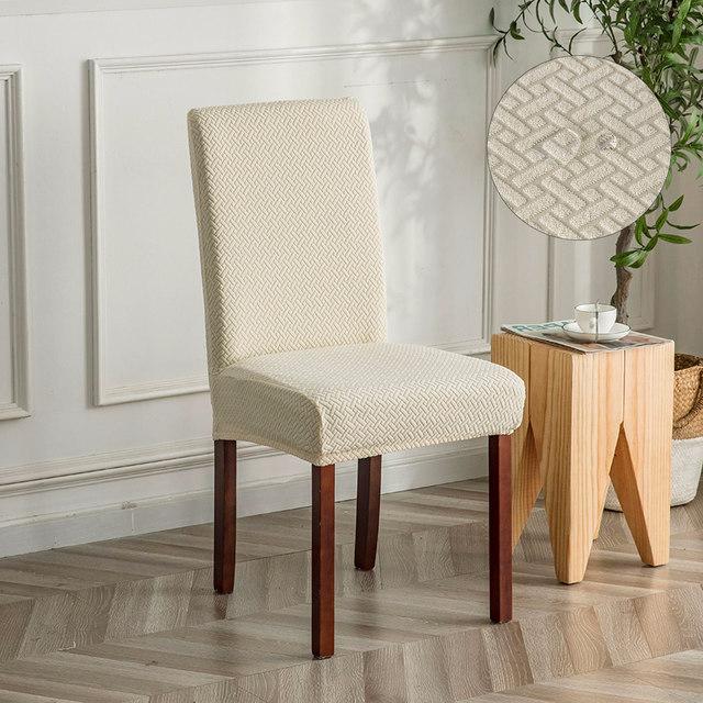 T -Shaped Water Resist Jacquard Chair Cover For Dining Room Hotel Banquet Home Use Decor Spandex Elasticity Stool Chair Seat Cover