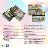 I.I.J Tarot Cards, Sortilegium Tarot, 78 Cards, Tarot Reading, Japanese Instruction Manual Included, Authentic