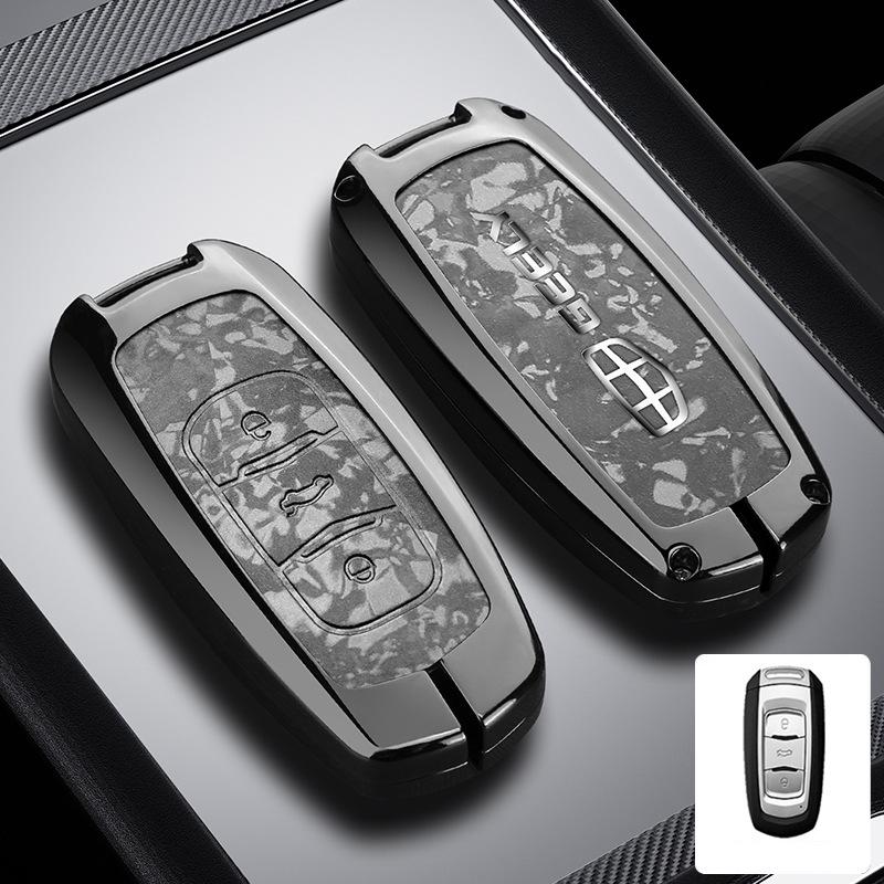 Key Cover Case for Geely Icon, Emgrand, Boyue L, Galaxy, Xingrui, Bin GS, Xingyue L, Vision, Binrui