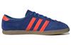 Dublin Adidas Originals 'Royal Solar Red' GY7384