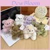 Cute Plush Bear Keychain With Scented Bean Bag Decor For Bags And Gifts