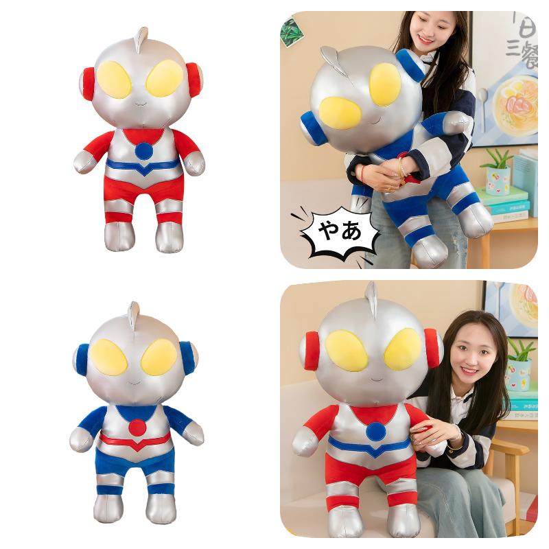 Plush Monster Ultraman Doll Children Birthday Gift Home Decoration Fans Gift