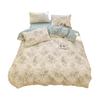 Brushed Printed Duvet Cover