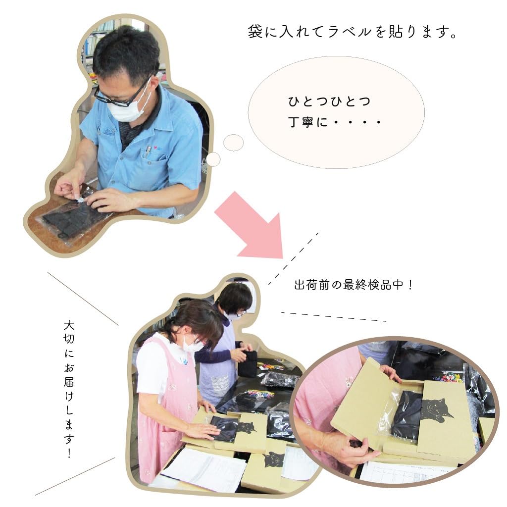 Waist Bag for Professional Convenient for Standing Work and Nursing Black 3-Way Bag/Apron Use, Care, Unisex,