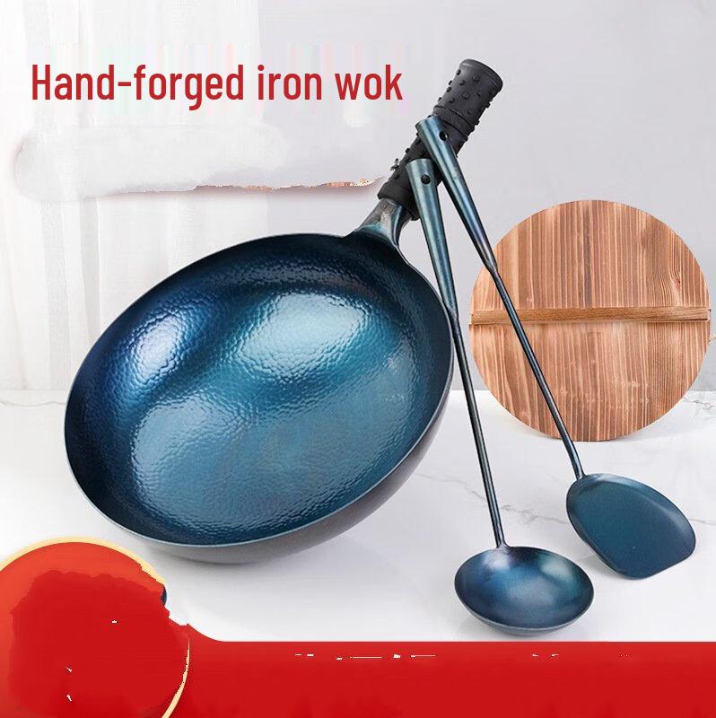 Wutuo Hand-Forged Wrought Iron Fish Scale Stir-Fry Wok Set