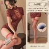 Sexy lingerie uniform temptation lace shirt cheongsam set perspective package hollow lace-up large size pure desire wind