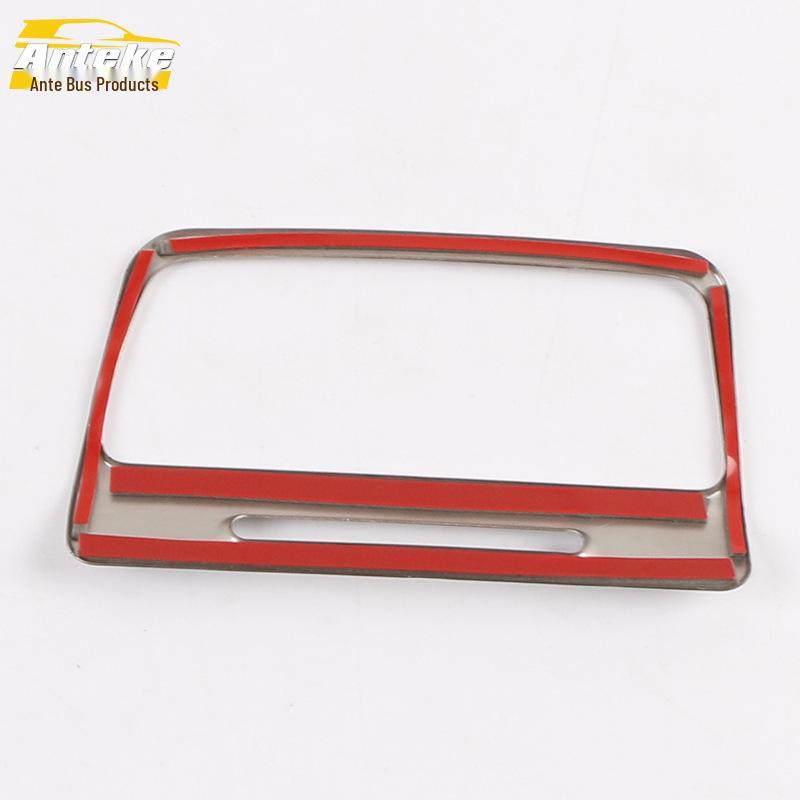 Ankai Headlight Adjustment Ring & Control Switch Trim for 2019 IX25