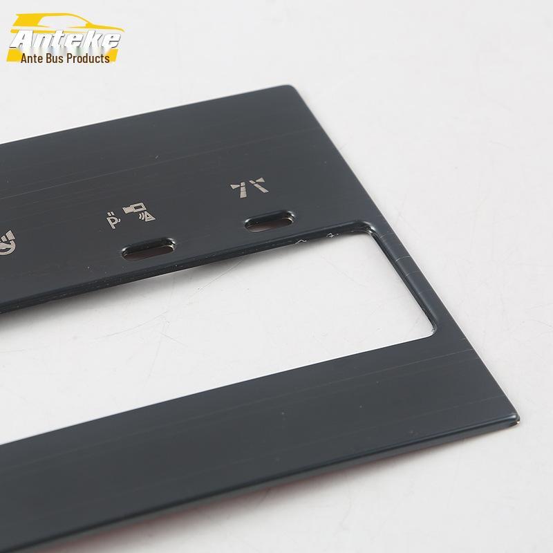 18 F5 Center Console Rotary Button Sequin Decorative Frame Switch Sticker