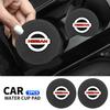 1/2pcs Car Coaster Water Cup Slot Non-Slip Mat Pad Silicone For Nissan X-trail Qashqai Note Juke Sentra Patrol Leaf Accessories
