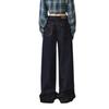 Women's Retro Washed High-Waist Wide-Leg Jeans
