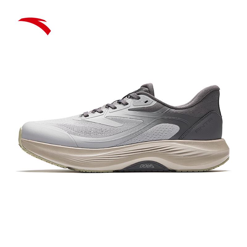 Anta Shenxing 16 Men s Running Shoes 8