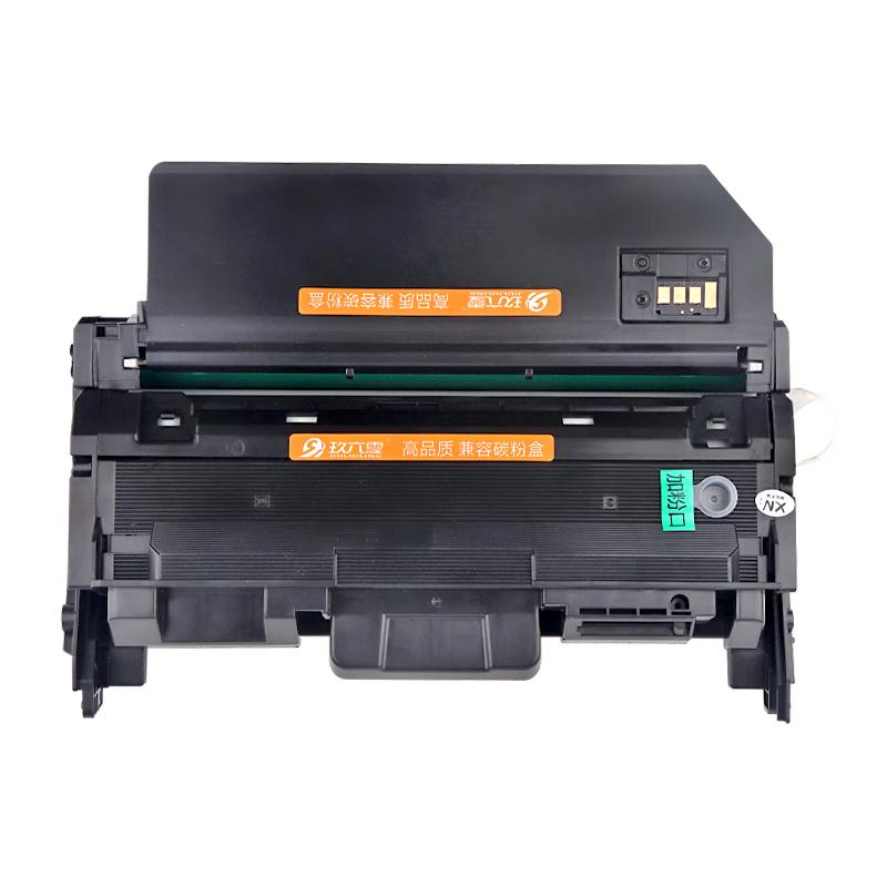 Compatible HP W1810A Black Toner Cartridge & Drum Units