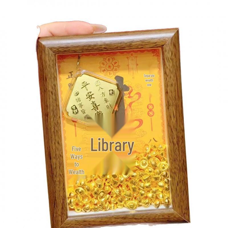 

Pure Gold Year of the Horse Photo Frame - Tian Gong Blessings Gift 6-inch approx. 12*17 cm