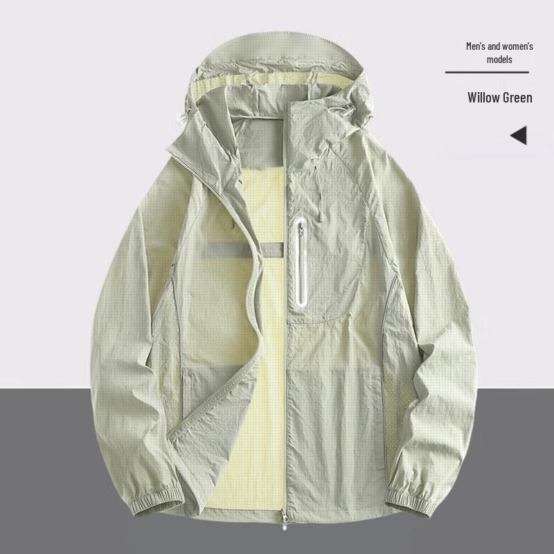 

Unisex Lightweight Summer Outdoor Jacket L