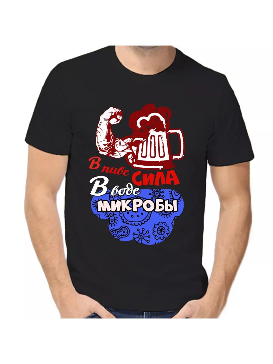 Best dad printed T-shirt L